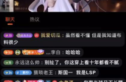 娱乐吃瓜的主播叫什么,揭秘幕后故事与热门话题