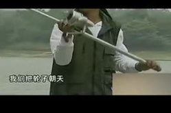 海竿钓鱼视频,视频教程助你成为钓鱼达人