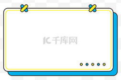文本框图片,轻松为文章创作个性化封面与插图