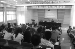 驾驶证培训,驾驶证培训新趋势与实用指南