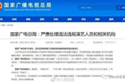 娱乐吃瓜实锤小说免费阅读,吃瓜实锤小说，带你领略幕后真相